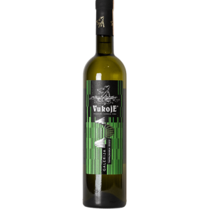 Galerija Tamjanika Vukoje 0.75l